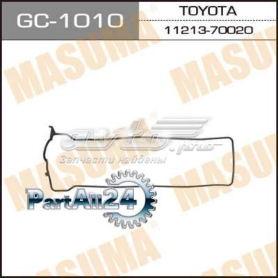  Toyota 1121370020 ціна, від 17.23 USD