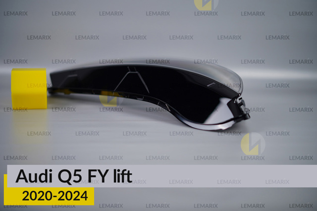 A0404992 Lemarix Скло фари правої