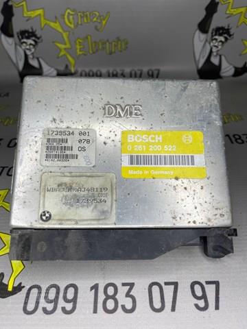 Електронний блок керування двигуном 0261200522 Bosch