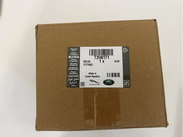 T2H53874 Jaguar 
