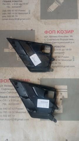 Купити 52030WQ010 Toyota Обід (окантовка) фари противотуманної, правої