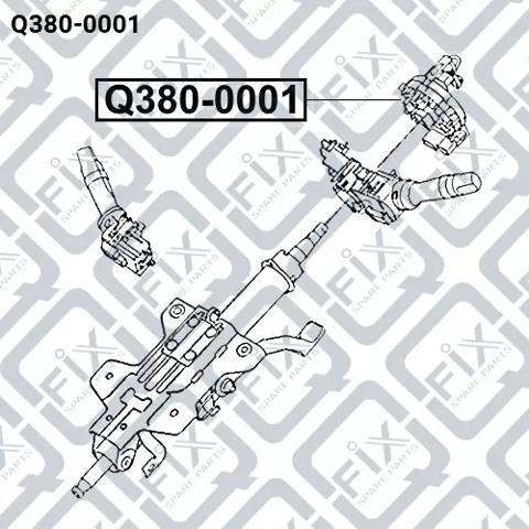 Шлейф керма Q-fix Q3800001 ціна, від 24.76 USD
