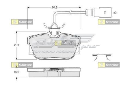 Задні гальмівні колодки BDS207 Starline