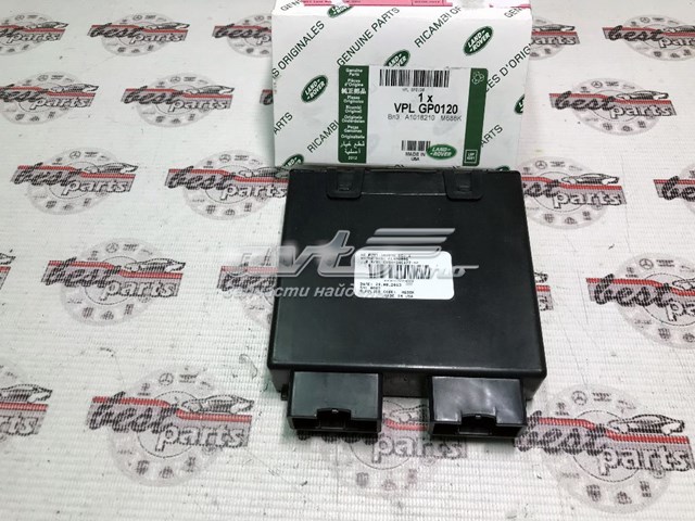 Модуль керування (ЕБУ) висувними порогами Land Rover VPLGP0120 ціна, від 343.71 USD