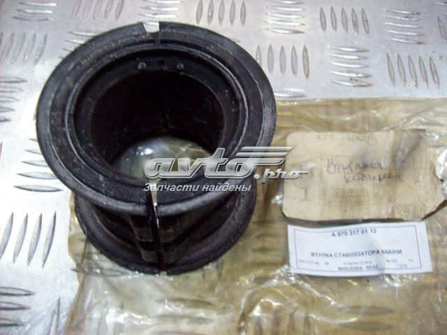 A9703170112 Mercedes Кріплення кабіни (кузова)