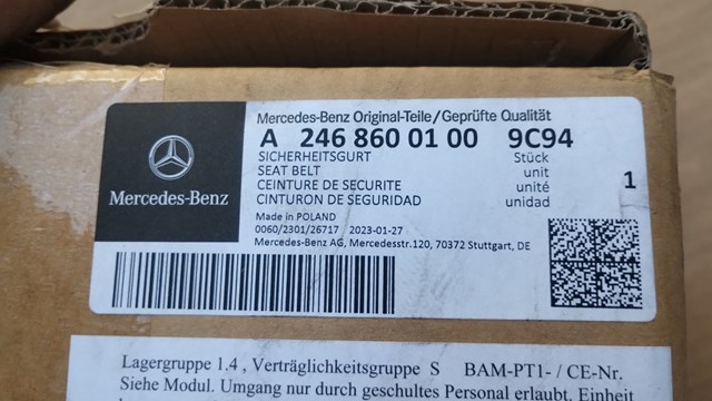 Пасок безпеки задній правий Mercedes A2468600100 ціна, від 88.69 USD