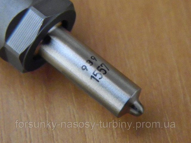 Купити 445110265 Bosch Форсунка дизельна в зборі, розпилювач + тримач