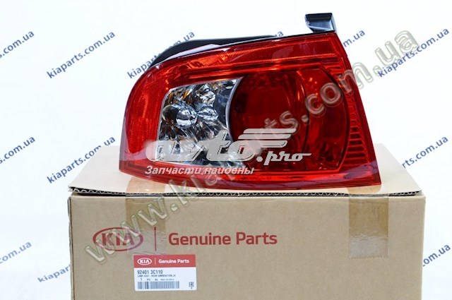 Задня ліва зовнішня фара Hyundai/Kia 924013C110 ціна, від 70.54 USD