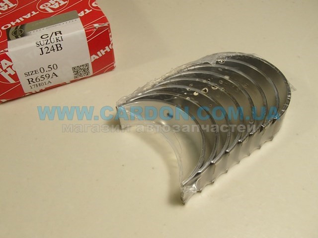 R659A050 Taiho 