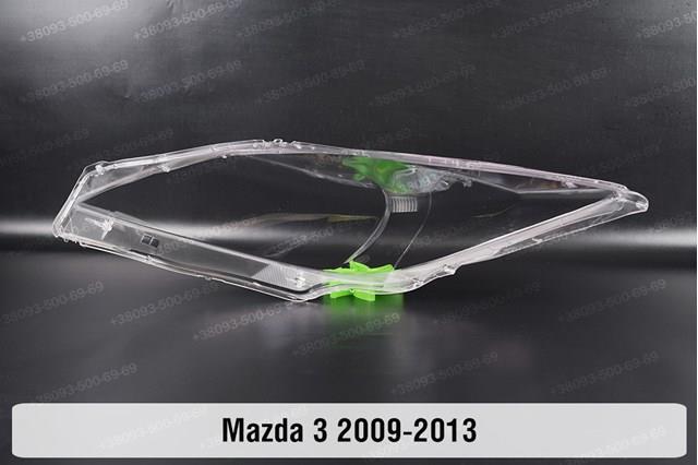 Фари Mazda BBP451041M ціна, від 305.09 USD