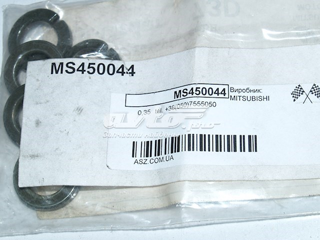 MS450044 Mitsubishi шайба захисна