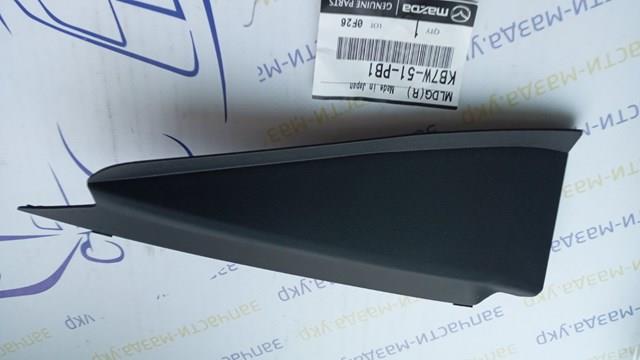 Водостік лобового скла, жабо Mazda KB7W51PB1