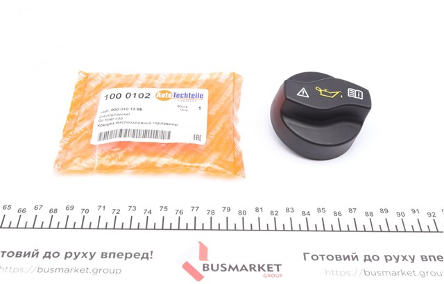 Кришка маслозаливной горловини Autotechteile 1000102 ціна, від 2.99 USD
