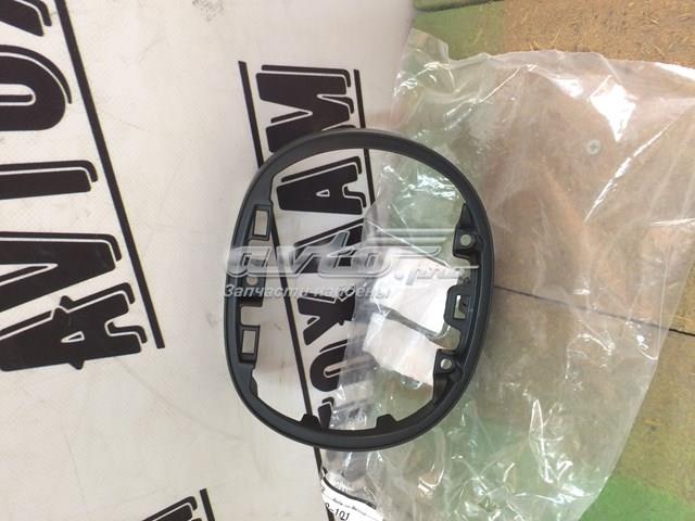 Купити B63C50716 Mazda Кронштейн емблеми решітки радіатора