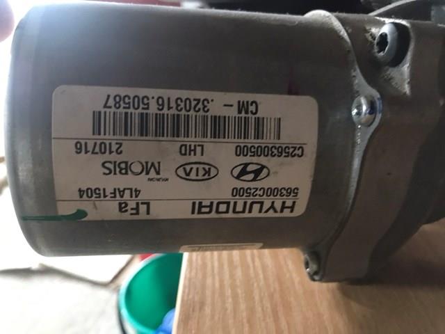 Рульова колонка Hyundai/Kia 56300C2500 ціна, від 75.99 USD