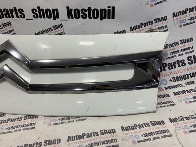  9681808977 Peugeot/Citroen