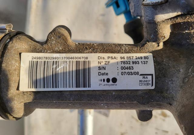 Управління рульове в зборі Peugeot/Citroen 9685724980 ціна, від 10.90 USD