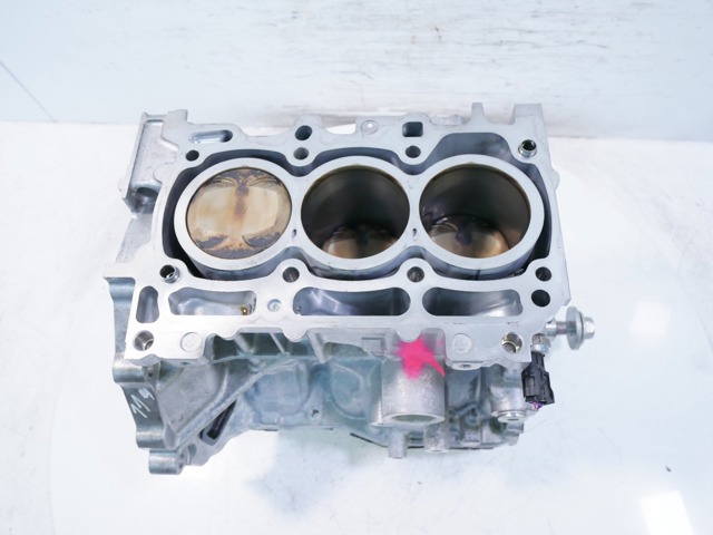 Двигун M15AFXE Toyota