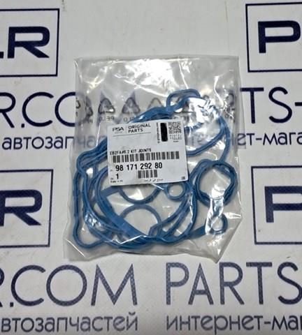 9817129280 Peugeot/Citroen Прокладка клапанної кришки двигуна, комплект