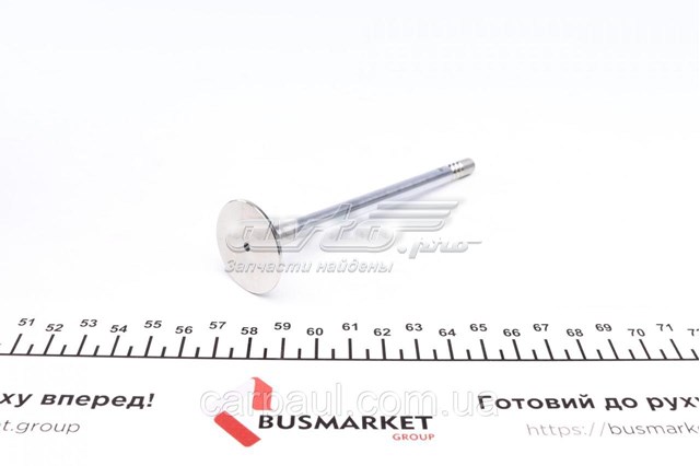 Клапан впускний PFOR190A0C AMP/Paradowscy