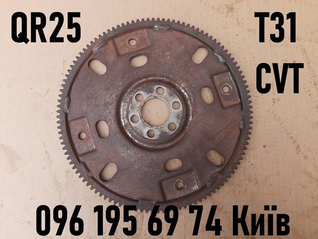  Nissan/Infiniti 12331ET81A ціна, від 121.16 USD