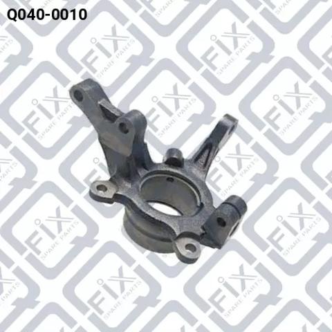 Цапфа поворотного кулака Q-fix Q0400010