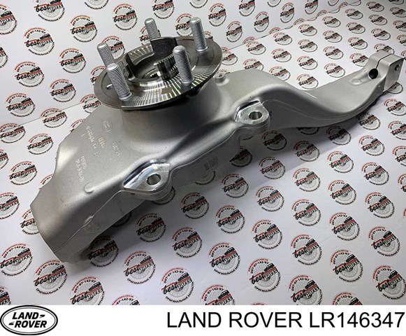 Купити LR078377 Land Rover Цапфа передня ліва