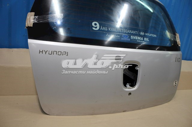 737000X040 Hyundai/Kia Треті двері