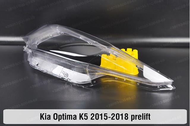 92102D4150 Hyundai/Kia Основна фара - вставка