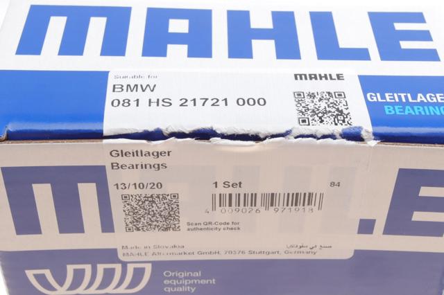 Вкладиші коленвала, корінні, комплект, стандарт (STD) Mahle Original 081HS21721000 ціна, від 51.53 USD