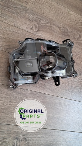 Купити 8138160120 Toyota 