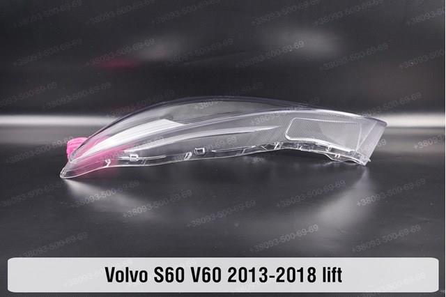 Фара правая Volvo 31383067 ціна, від 274.46 USD