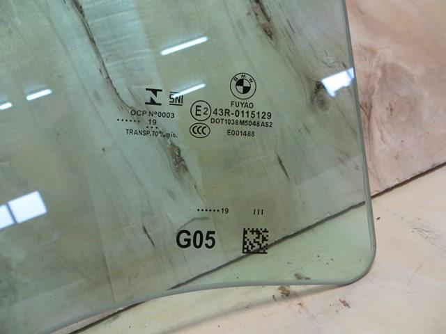 Купити GS1443D304 XYG Скло задніх дверей, правих