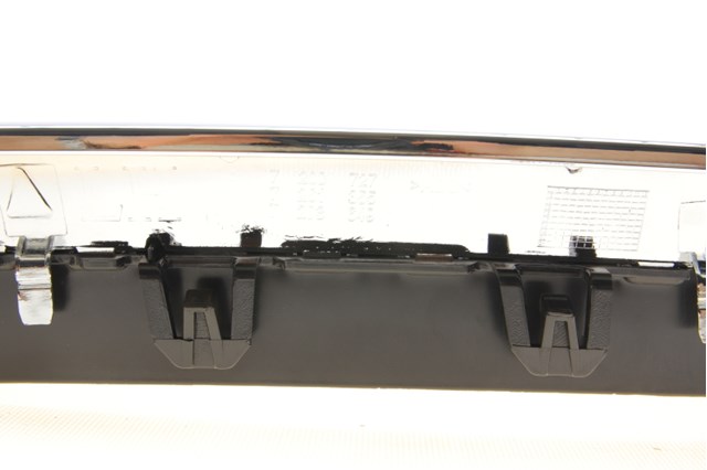 7065129 Autotechteile Решітка радіатора