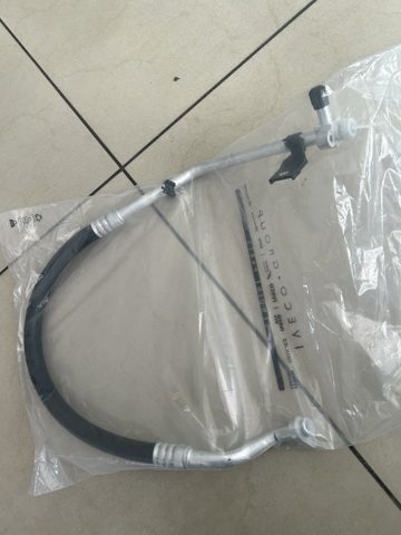 Купити 5801595267 Iveco 