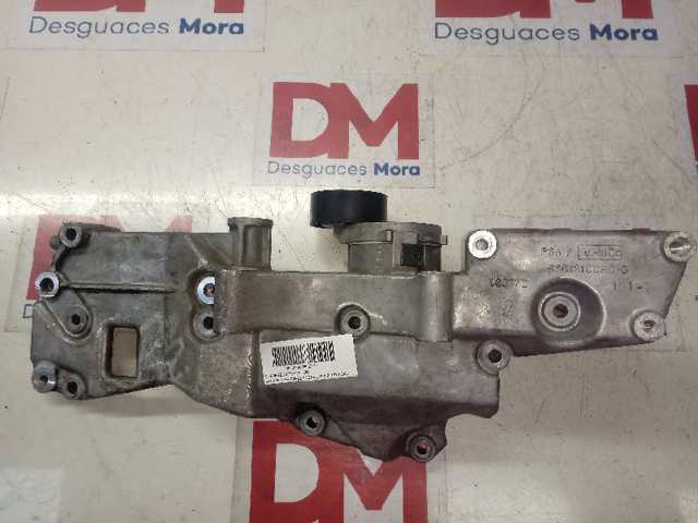 Купити 9661310080 Ford 