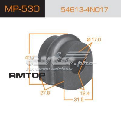 MP530 Masuma Прокладка стабільзатора заднього