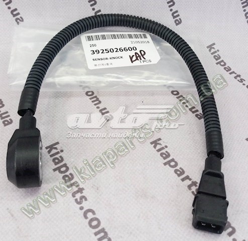 826104F000 Hyundai/Kia Ручка дверей лівих, внутрішня, перед/зад