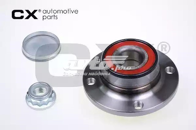 Маточини задніх коліс CX/Complex CX592 ціна, від 27.91 USD
