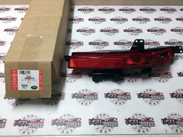 Протівотуманнка задня, права Land Rover LR060910 ціна, від 82.87 USD