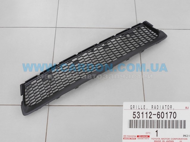 Решітка бампера нижня Toyota 5311260170