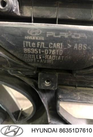 Решітка радіатора 86351D7610 Hyundai/Kia