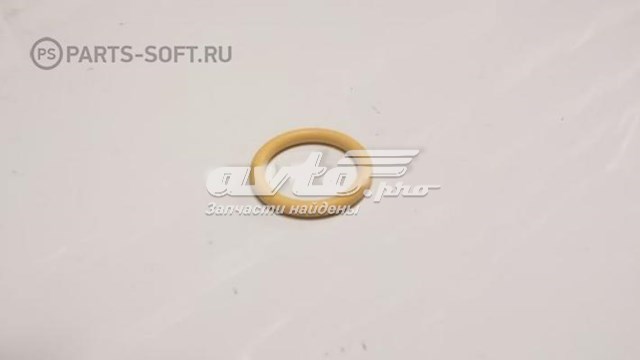 MT1310 Santech Кільце ущільнювальне трубки кондиціонера