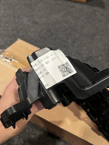 Купити 12G807394A VAG Кронштейн бампера заднього, правий