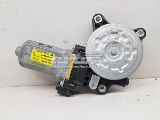  Ssang Yong 98810CZ010 ціна, від 20.43 USD