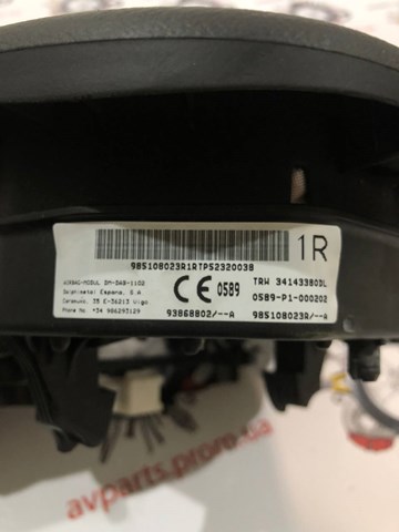 Купити 985108023R Renault (RVI) 