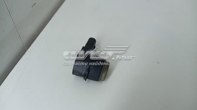 Сигналізація світлова (знак автопоїзда) Bosch 0263003245 ціна, від 14.87 USD