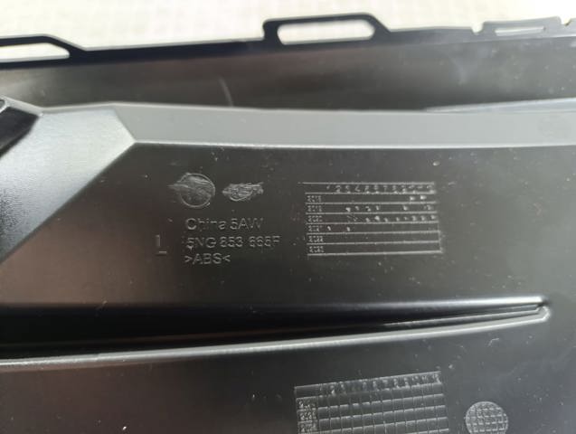 Решітка переднього бампера, ліва VAG 5NN853665F041 ціна, від 88.07 USD