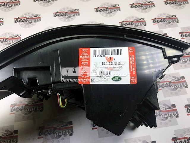 LR116468 Land Rover Ліхтар задній правий