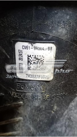 CV619R504BB Ford 